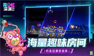 钢铁侠游戏破解版_钢铁侠中文模拟器破解版下载_钢铁侠无限金币钻石版