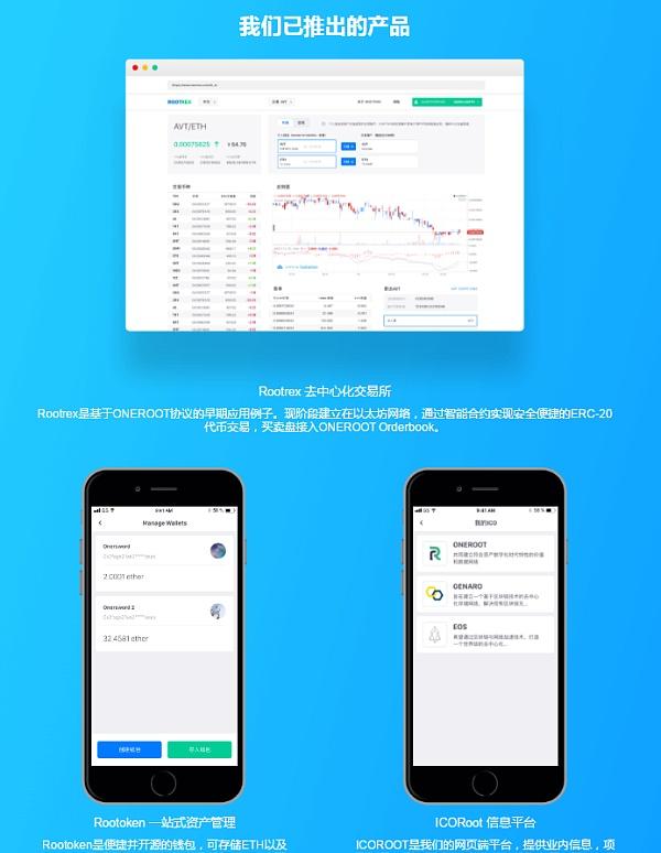 漫威终极联盟3：让你成为超级英雄！