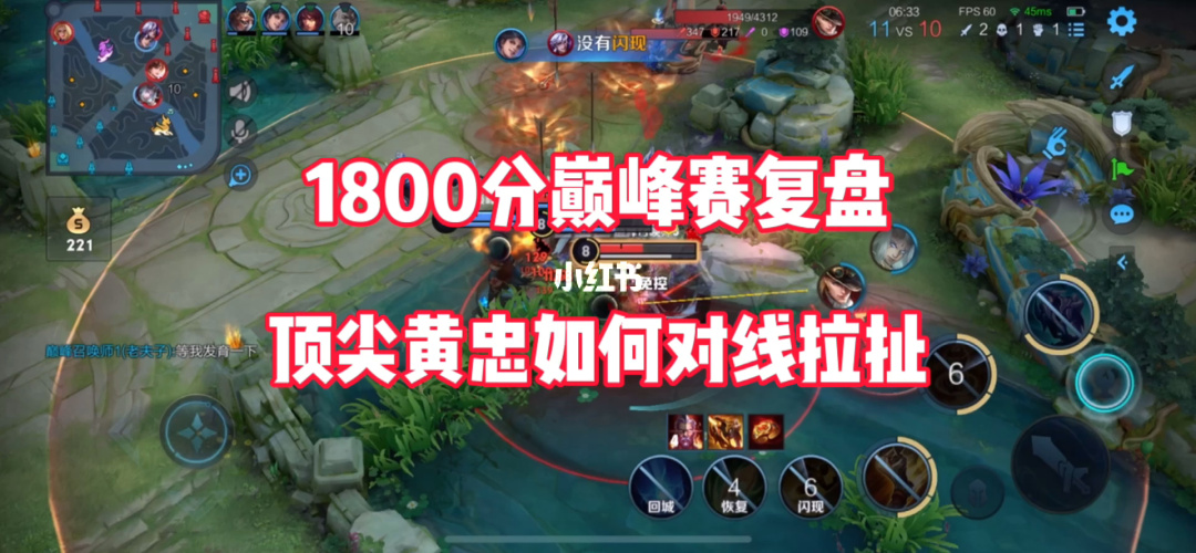 北京游戏巅峰软件：极致游戏体验！