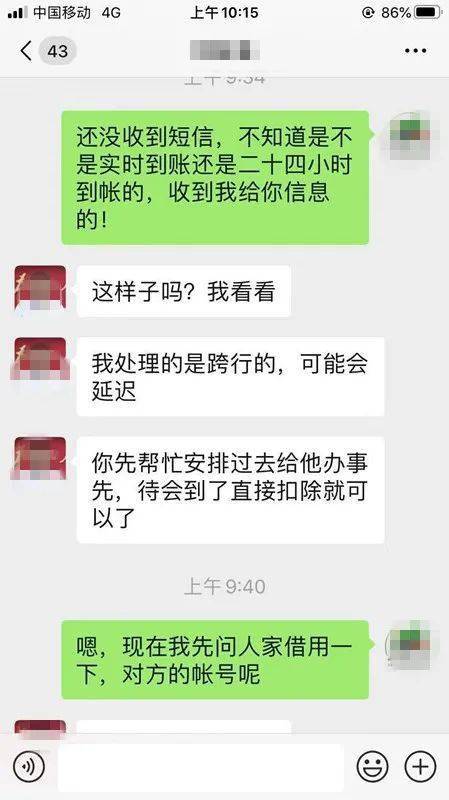 温岭同城游戏：赠送银子攻略！