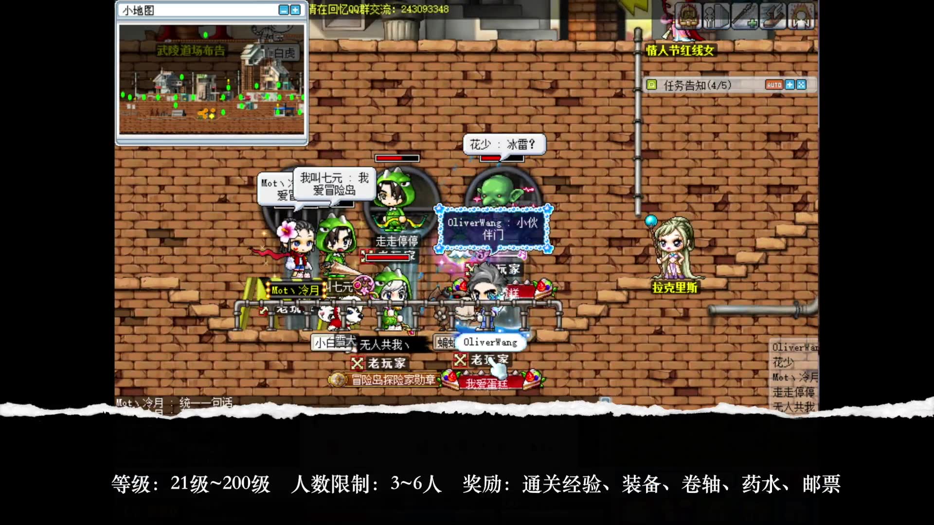 沙盘世界下载_沙盘游戏我的世界中文版_世界沙盘模拟游戏