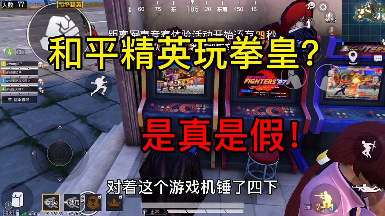 浪子彦的id_浪子彦游戏名_浪子彦游戏id是什么