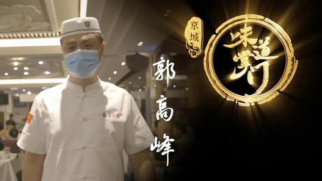 烧饼游戏大师 时间穿梭机_天天酷跑烧饼游戏大师_烧饼游戏大师时间穿梭机