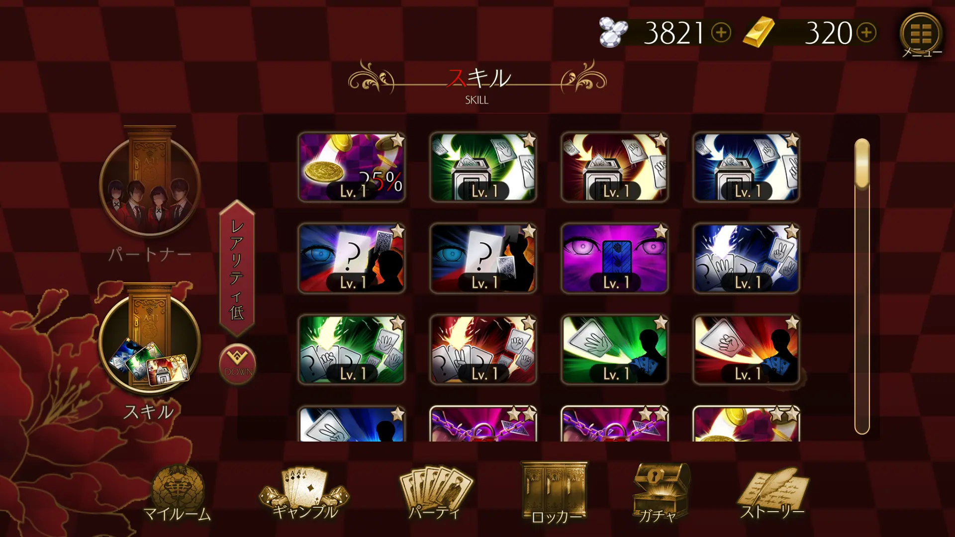 2D游戏卡片技能设计解析