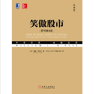 论坛炒股游戏_炒股交流论坛_炒股论坛游戏官网