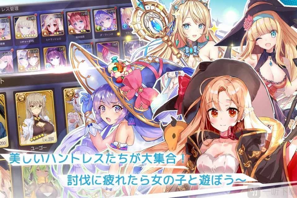 二次元3d游戏_次元游戏社_次元游戏欧皇降临