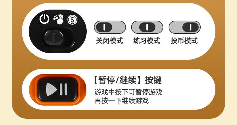 酷派8013：畅游全新游戏世界！