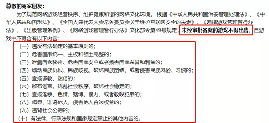破解游戏大全_破解游戏ps4_psp游戏破解