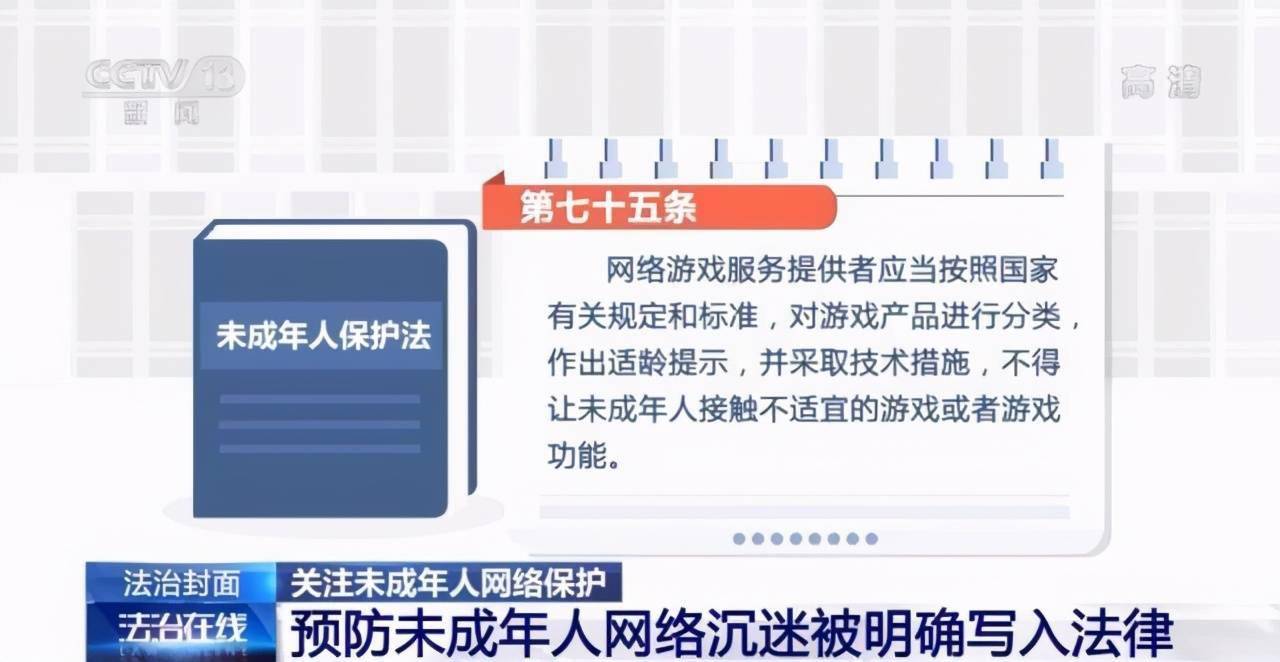 破解游戏ps4_破解游戏大全_psp游戏破解