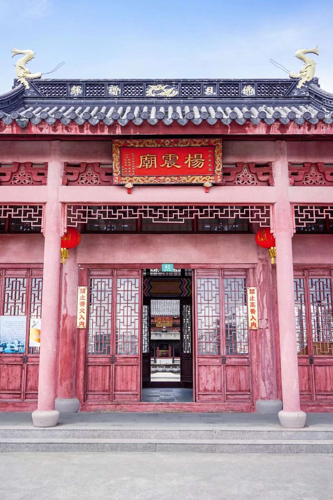 靖边至乌审旗多少公里路_乌审旗到靖边收费站_靖边到乌审旗路况