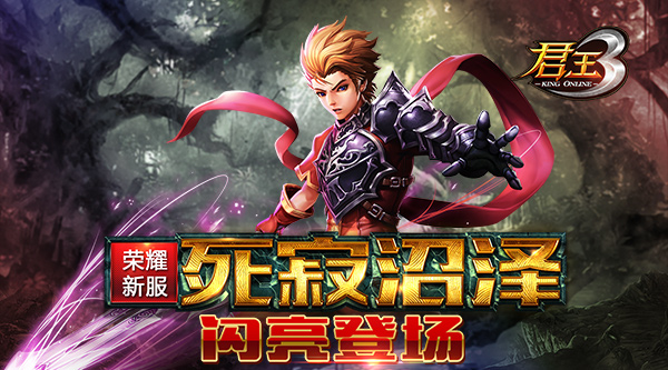 饥饿游戏：逃杀季