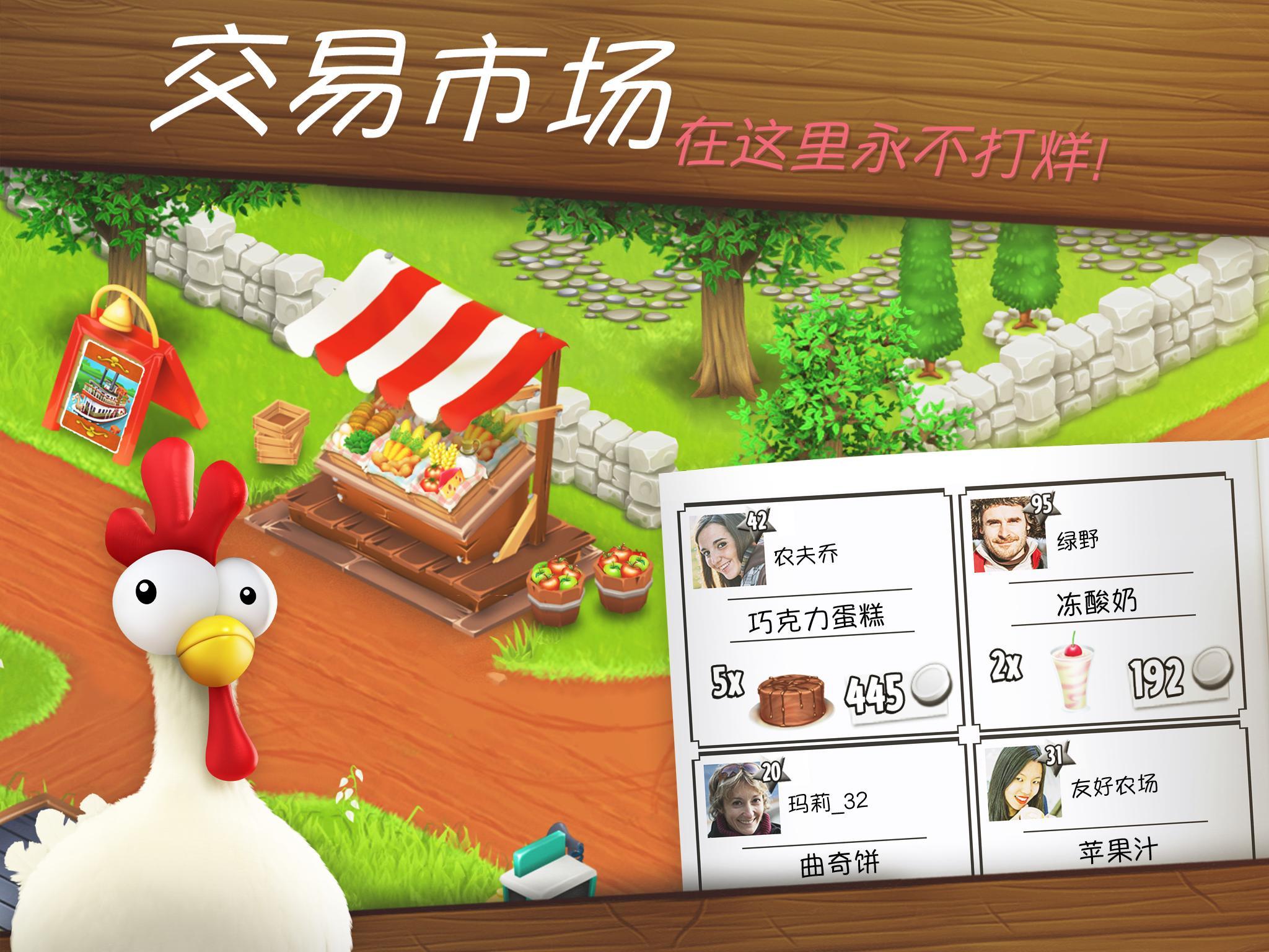 彩虹岛游戏币哪里买_彩虹岛卖游戏币_彩虹岛交易吧