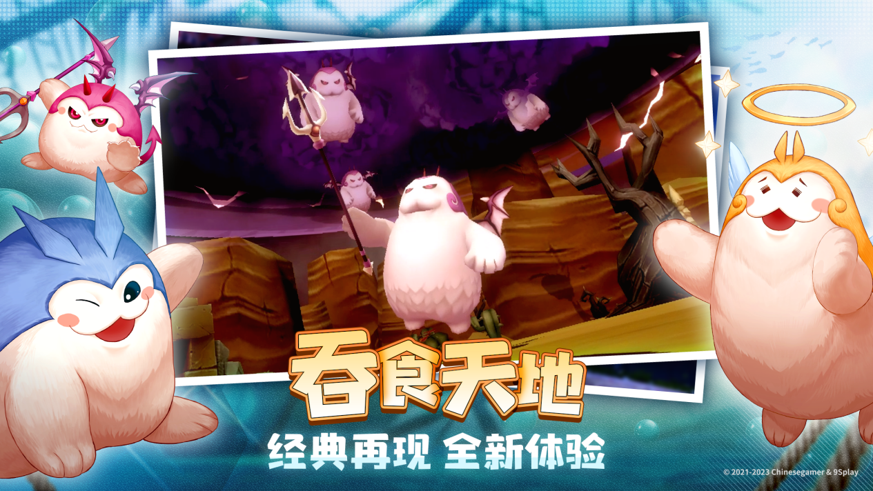 游戏slg和rpg区别_ios slg 游戏_游戏slg