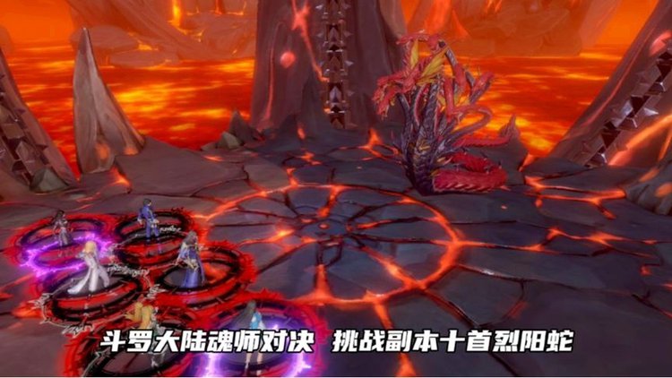 网页游戏斗罗大陆_大陆网页斗罗游戏有哪些_大陆网页斗罗游戏怎么玩