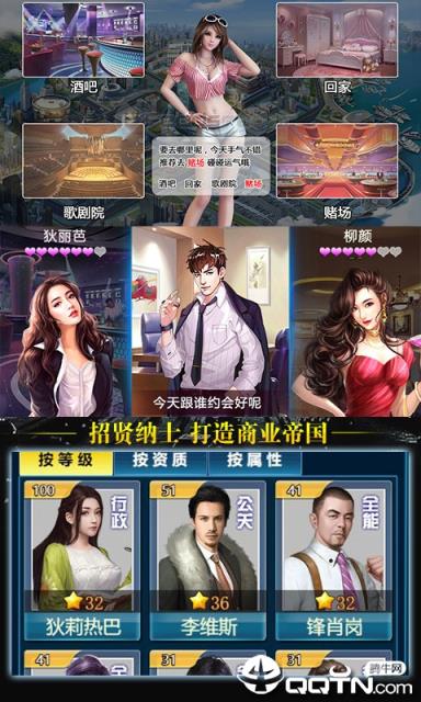 加入社区申请书范文_申请进社区活动的申请书_加入yy游戏玩家社区申请书怎么写
