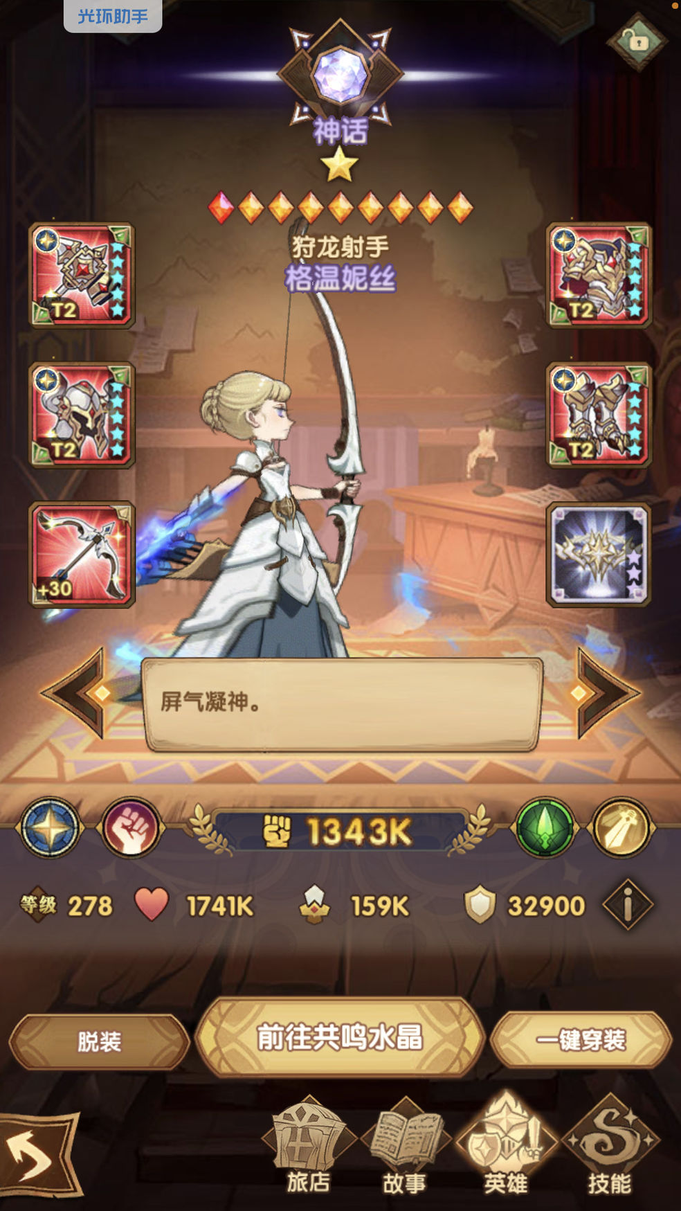 召唤无限怎么玩_无限之召唤游戏未删_召唤无限手游官网