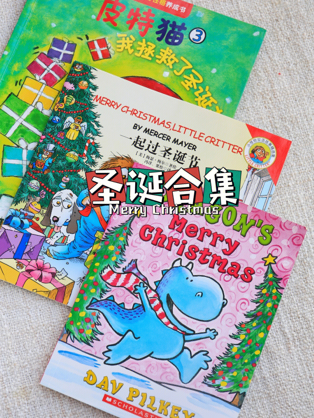 圣诞礼物图片_圣诞礼物图片卡通_圣诞礼物图片卡通可爱