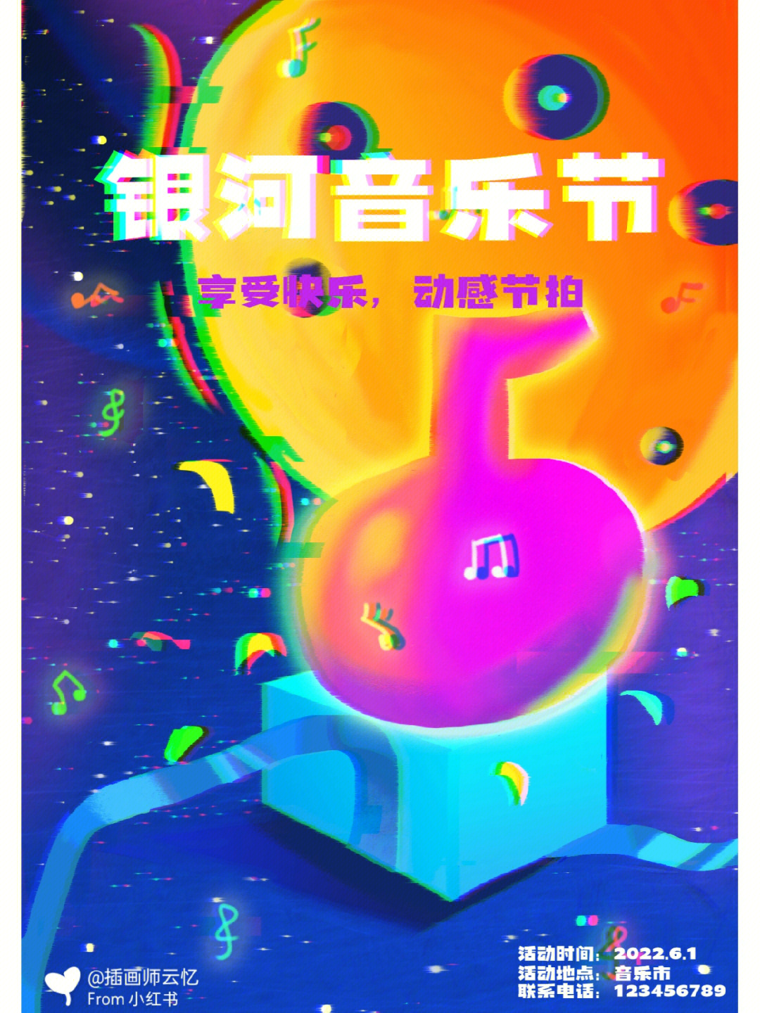 银河娱乐网_银河娱乐图标_澳门银河娱乐
