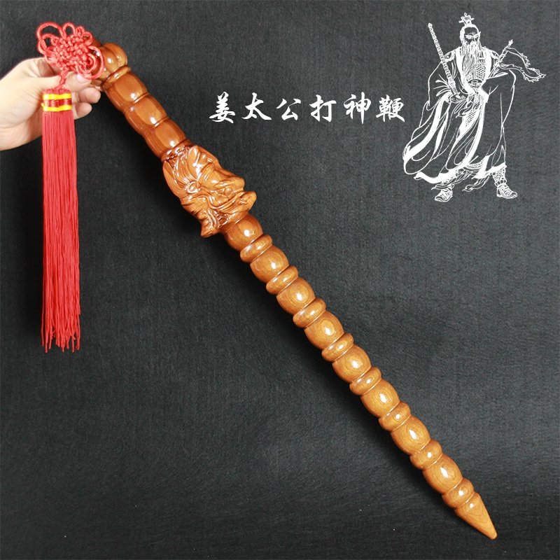九阴真经武器开光_九阴真经武器开光属性更换_九阴真经开光要多少两