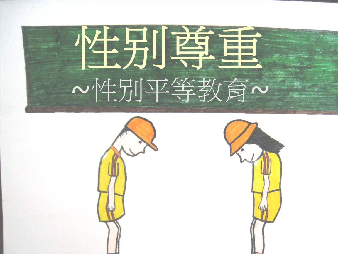 开放图强_性开放图片_开放型图片