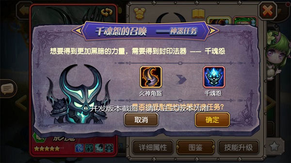影魔为什么叫sf_dota nada影魔_影魔技能