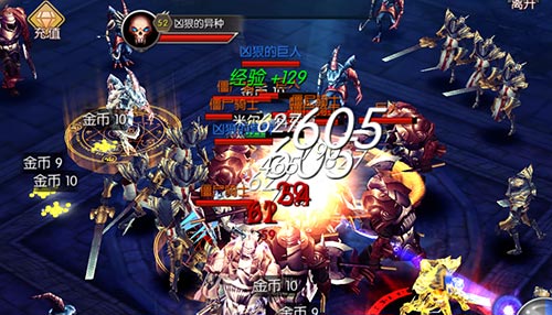 psp瓦尔哈拉骑士_瓦尔哈拉骑士psv_瓦尔哈拉骑士2