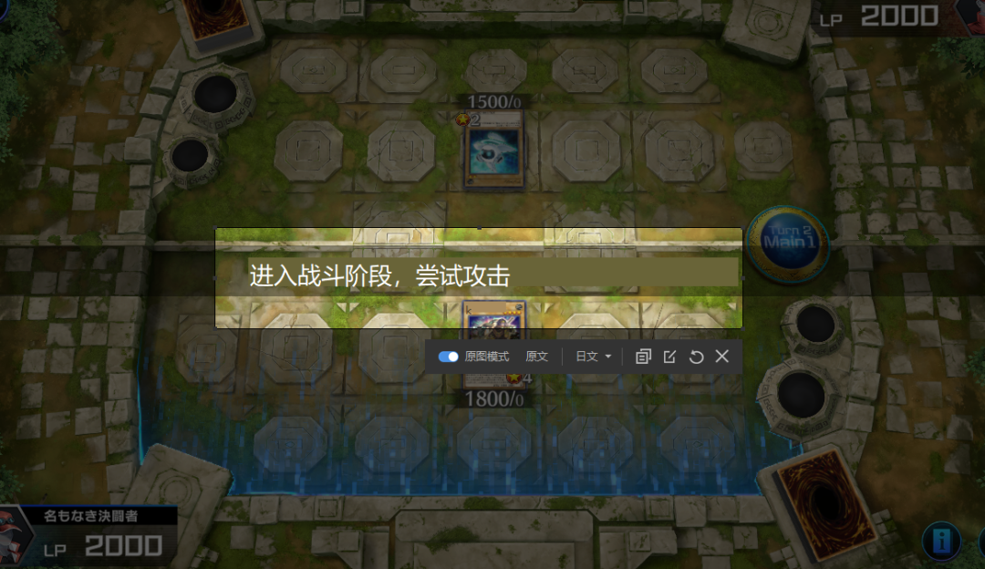 火爆上架！三打哈双打来袭！