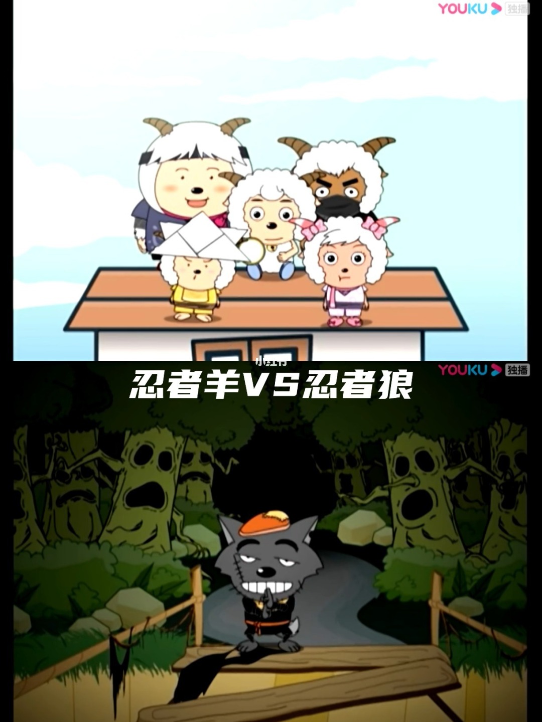 猜动画片答案大全_疯狂猜图游戏动漫所有答案_猜动漫游戏答案带图
