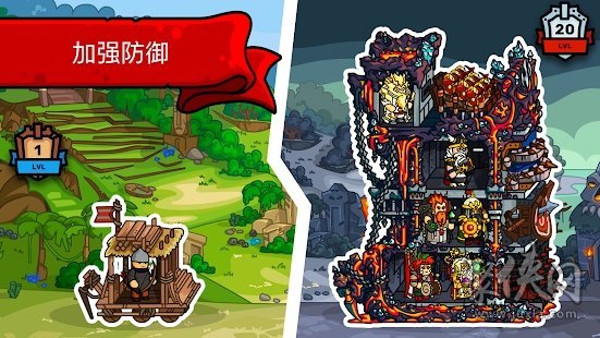 终极国王系统_终极国王漫画游戏解说_国王游戏终极 漫画