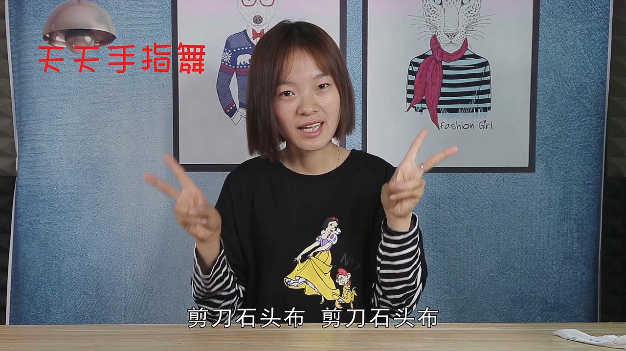 托班手指游戏的教案_托班手指游戏活动教案_托班手指游戏指导要点