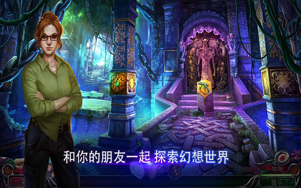 古王国秘密iOS首发，FC经典RPG！