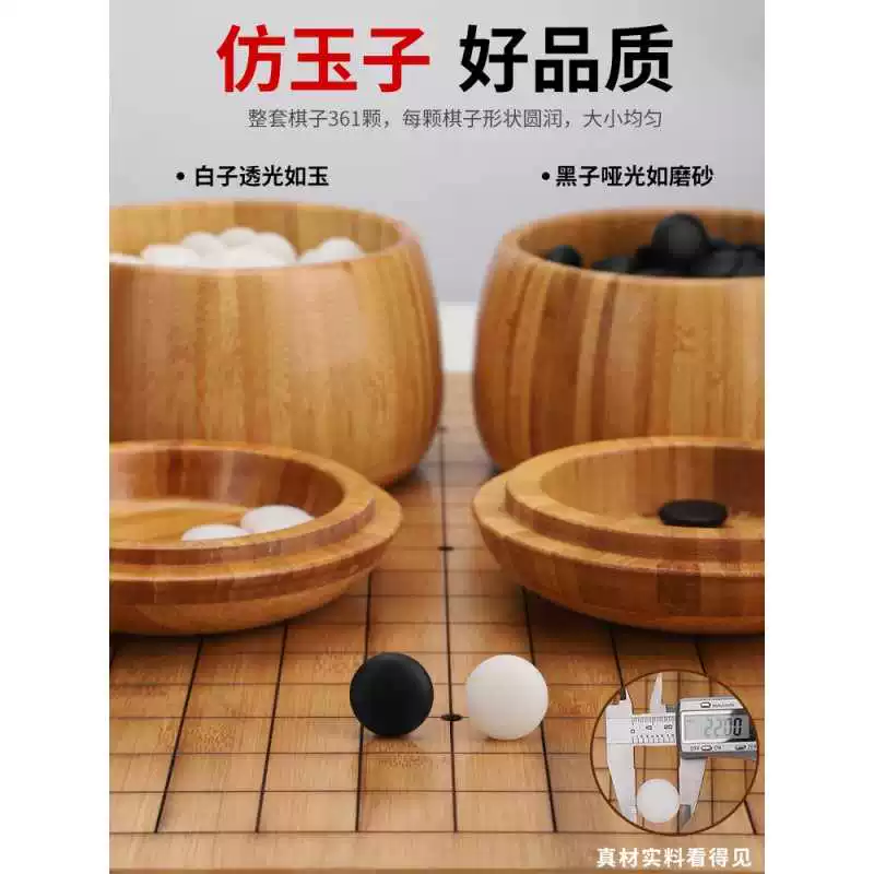 大人游戏：智慧碰撞的扑克牌
