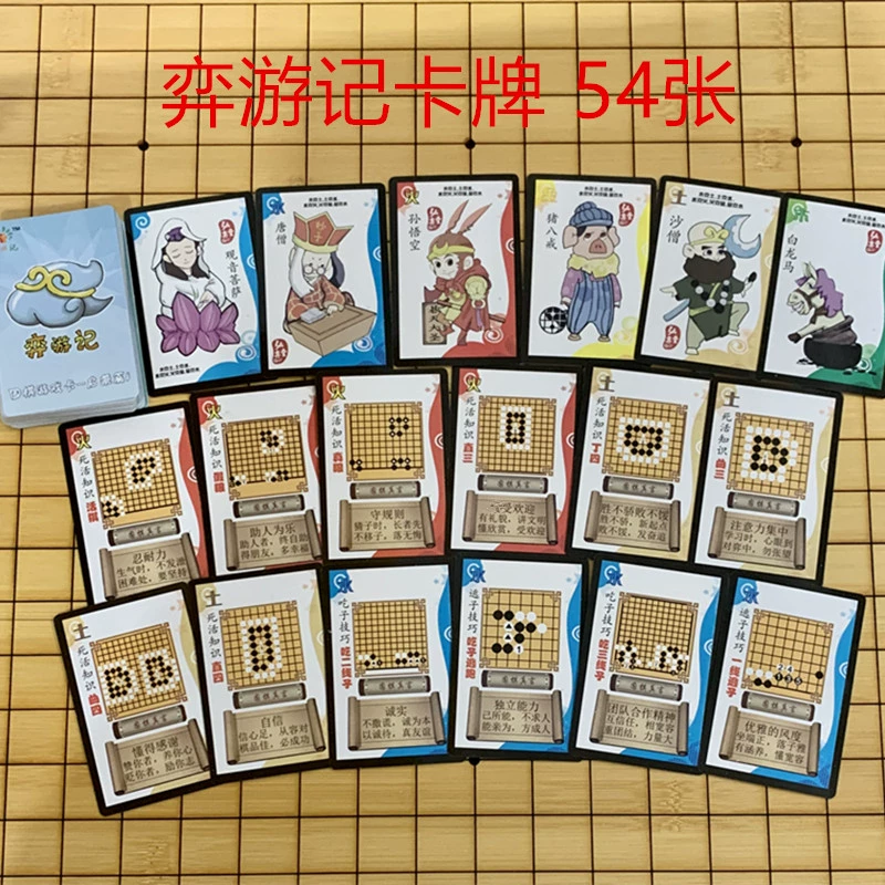 拔萝卜大人游戏_大人的游戏_有趣的大人游戏