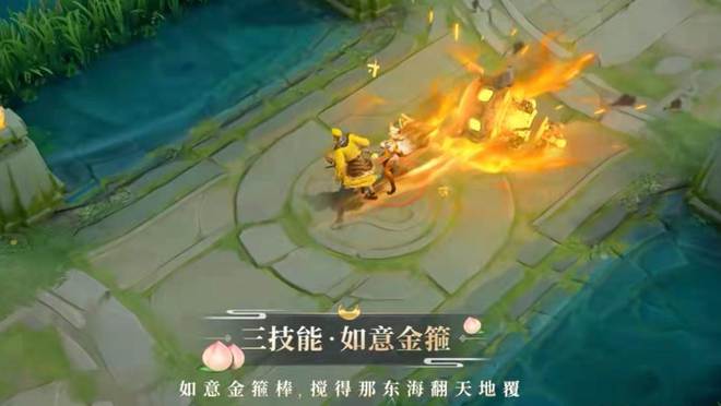 猴子传奇最新版本_猴子传奇游戏_刀塔传奇猴子怎么样