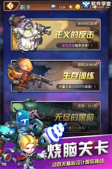 守望者：新手老玩家共享乐趣