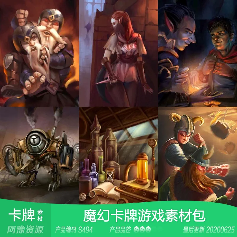 卡牌游戏世界的重要性