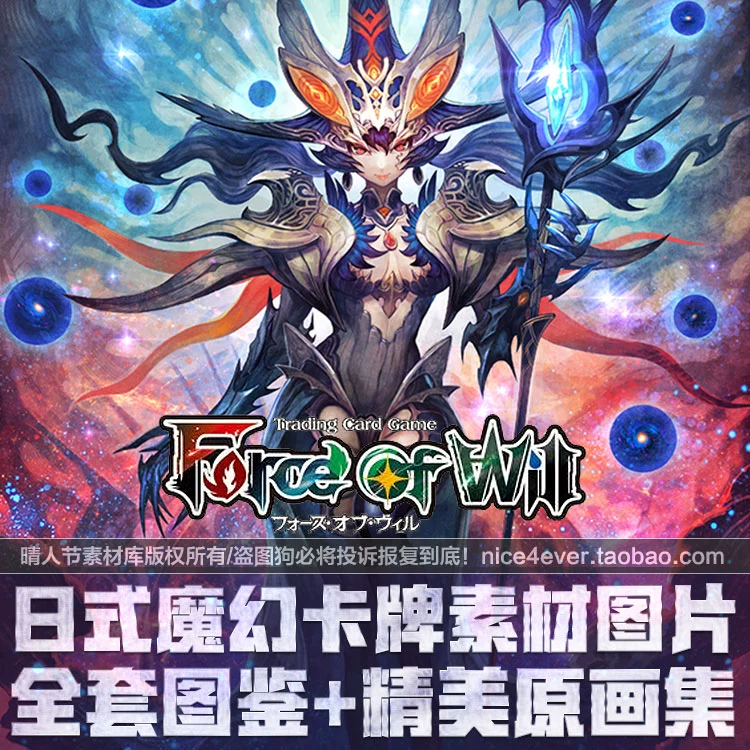 卡牌 游戏 素材_卡牌素材游戏推荐_卡牌素材图片
