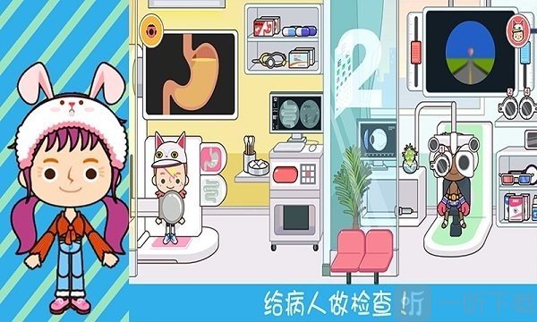 室内游戏活动指导要点_游戏工作室_幼儿园室内游戏室