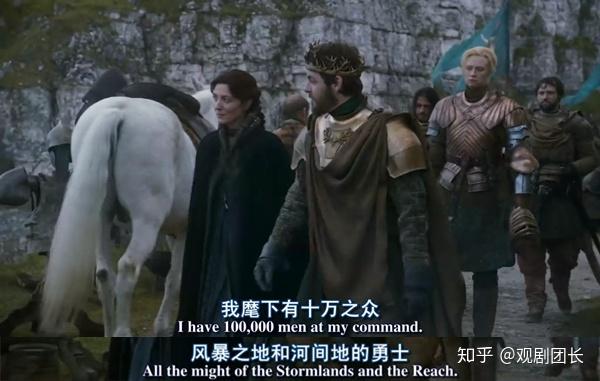 人人视频权力游戏_权力的游戏人人影视是删减版吗_权力的游戏 第二季 人人影视