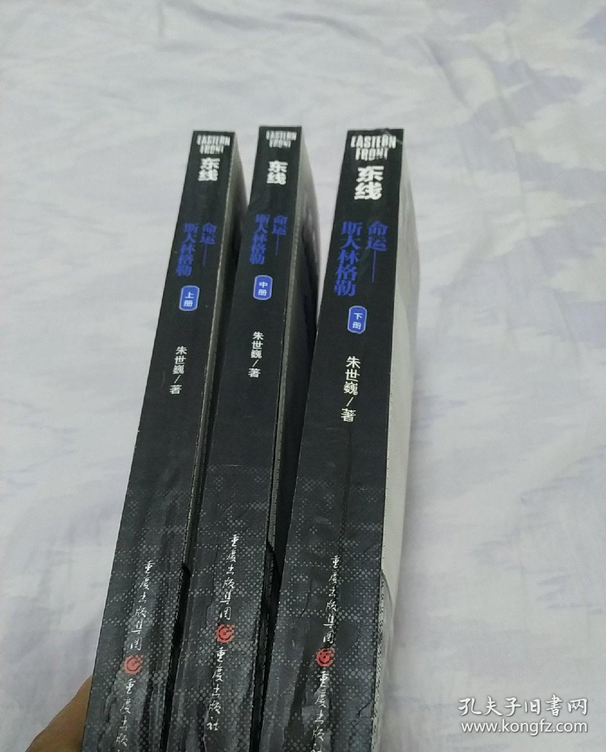 饥饿游戏2_饥饿游戏qvod_饥饿游戏3