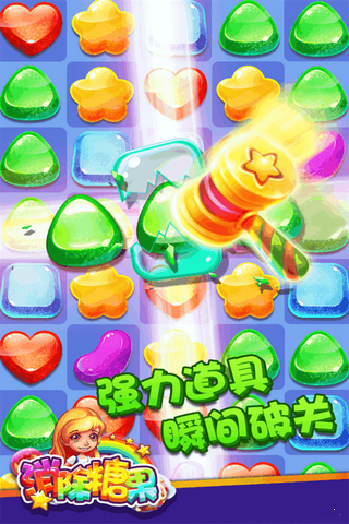 内购id_iapcrazy支持哪些游戏内购_ios内购