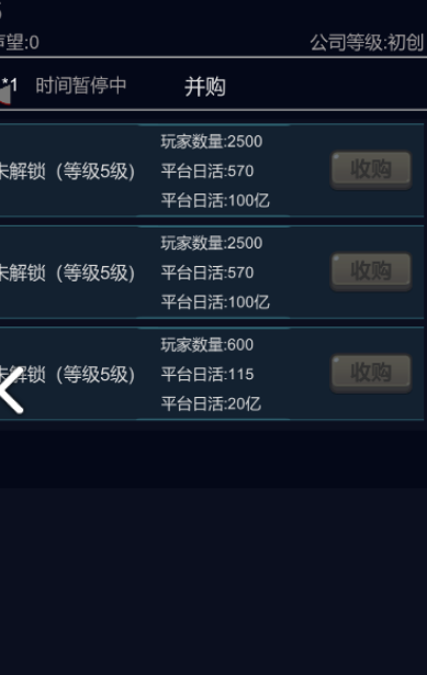 最佳选择：360游戏返利平台应运而生