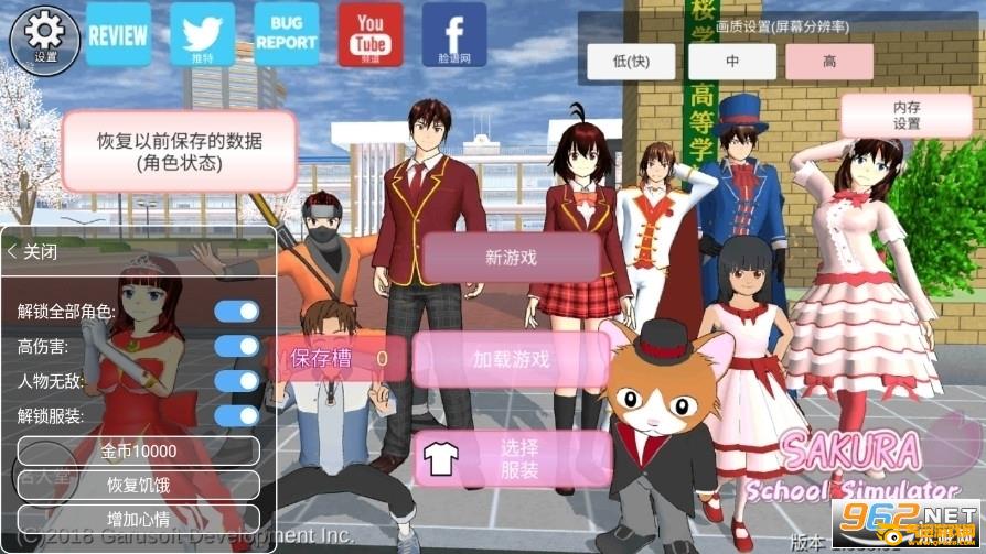 贵族校园剧_exo贵族校园橙光游戏_exo校园贵族小游戏