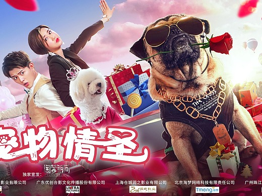 宠物名字游戏大全_给游戏宠物起名字_可以给宠物起名的养成游戏