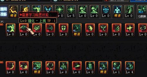dnf85鬼泣加点_dnf80版本鬼泣加点_鬼泣85版本加点