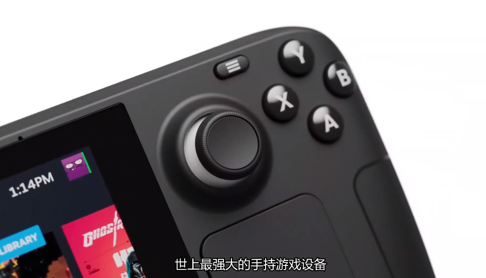 iPhone三轴陀螺仪游戏：互动沉浸新体验！