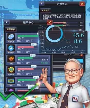 创业书计划游戏怎么写_创业计划书游戏厅_游戏创业计划书