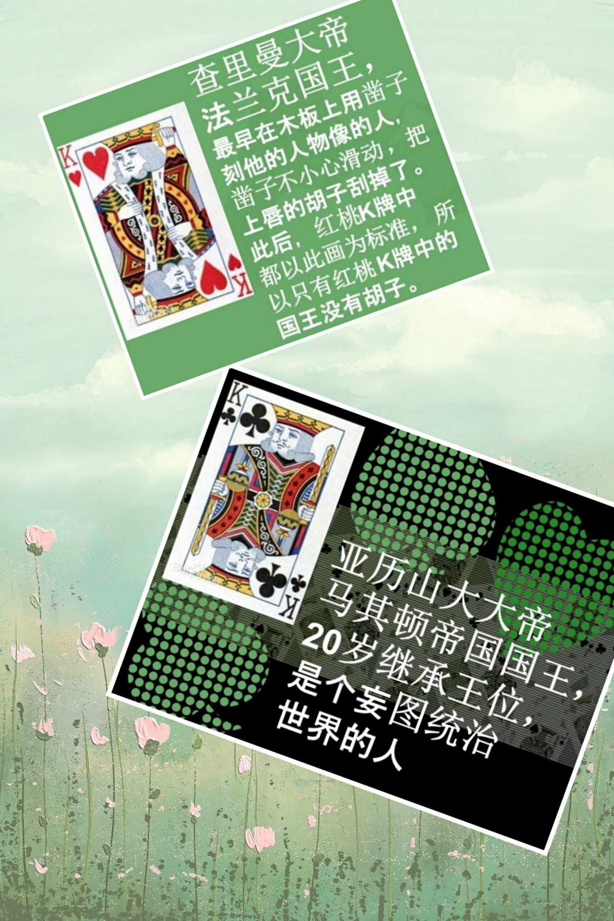元旦游戏大全_元旦小游戏大全_元旦游戏2020