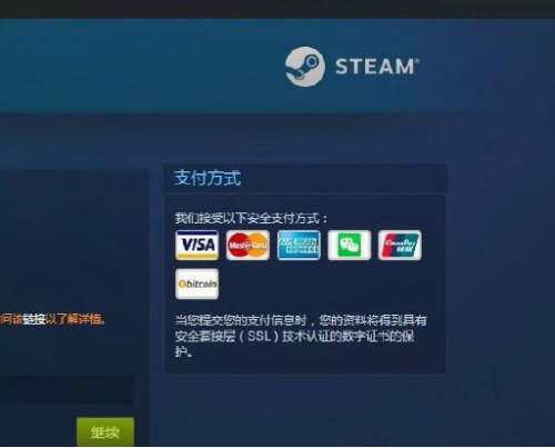 买币充值地址_买卖游戏币app_qq游戏币购买地址