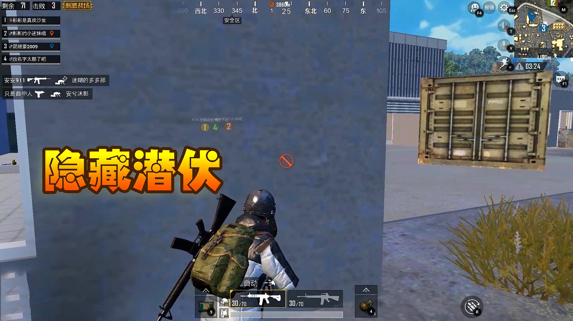 暗夜突袭游戏_突袭1游戏_突袭游戏倒闭了吗